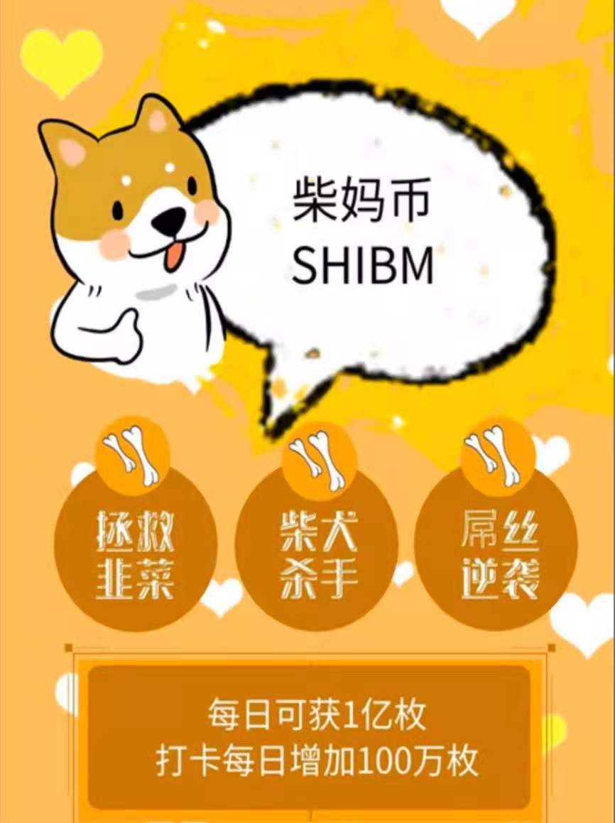 imtoken转到火币手续费_imtoken转到火币手续费_imtoken转到火币手续费