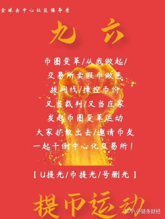 imtoken转到火币手续费_imtoken转到火币手续费_imtoken转到火币手续费