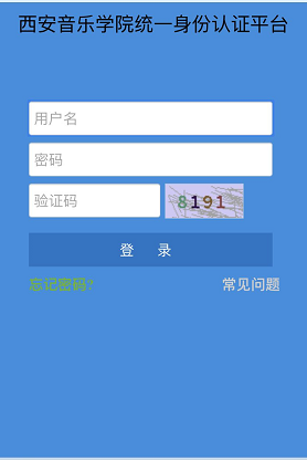 imtoken如何下载_imtoken离线钱包_imtoken怎么找回