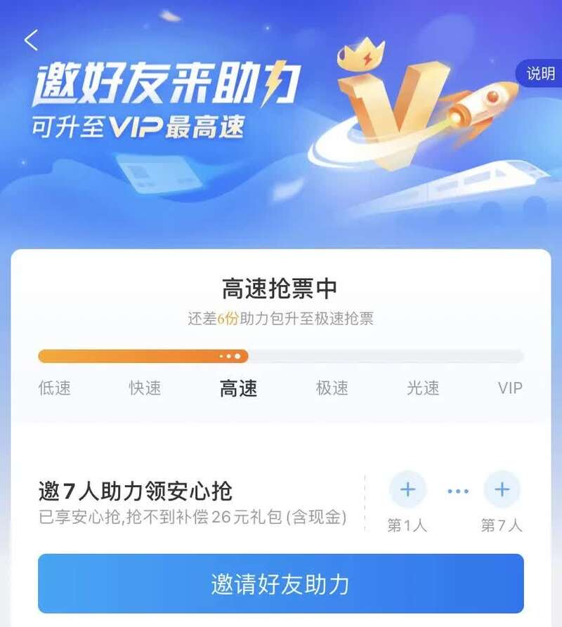 imtoken安全么_安全期计算器_安全教育