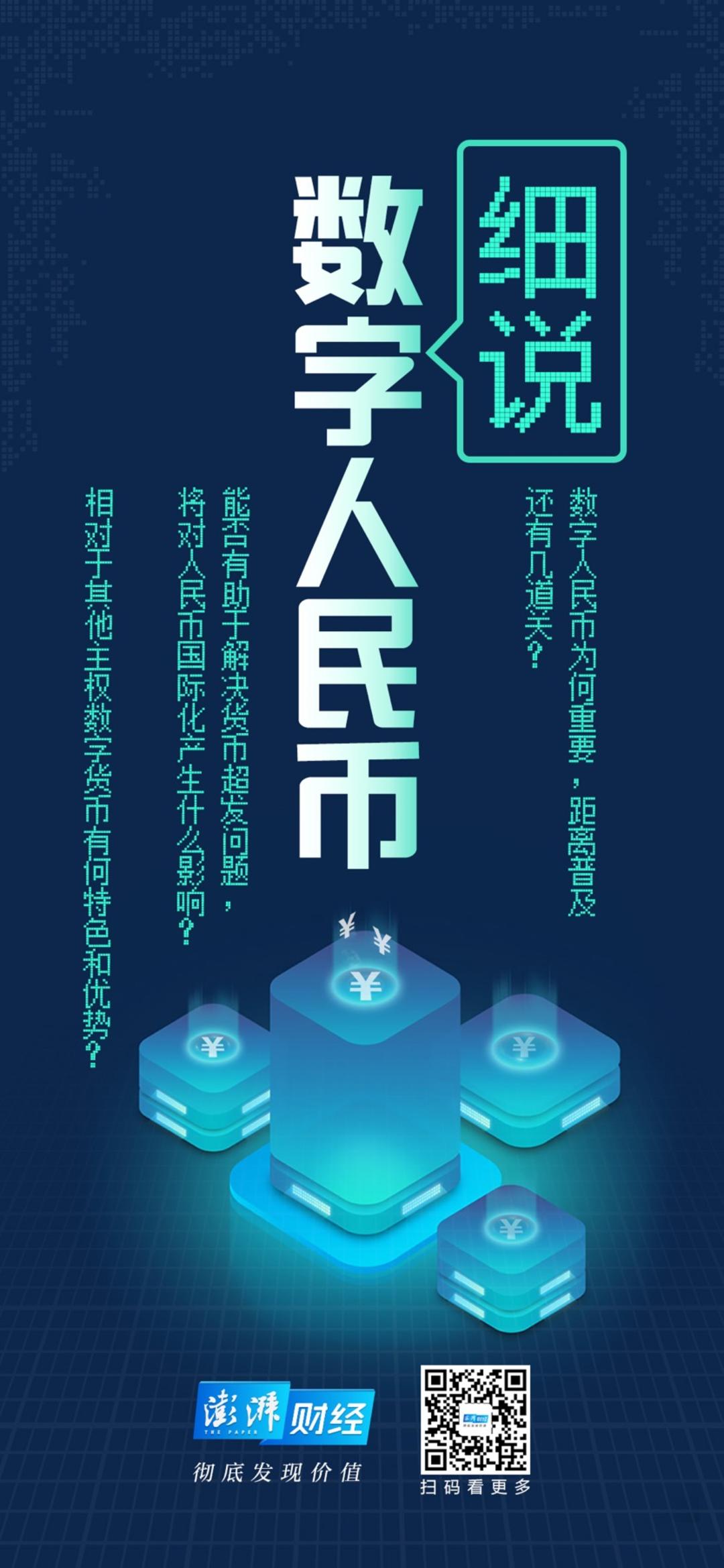 交易猫_imtoken如何交易usdt_交易平台