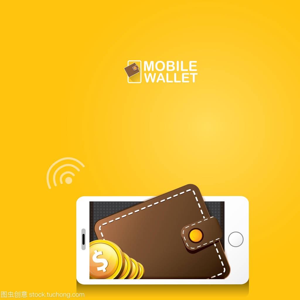 imtoken冷钱包教程_imtoken是不是冷钱包_imtoken冷钱包