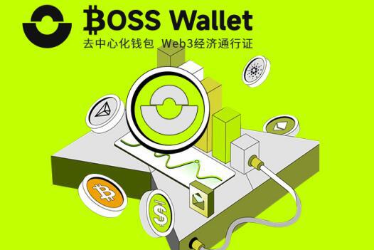 im钱包app官方下载_钱包官方下载中心_钱包官方下载app