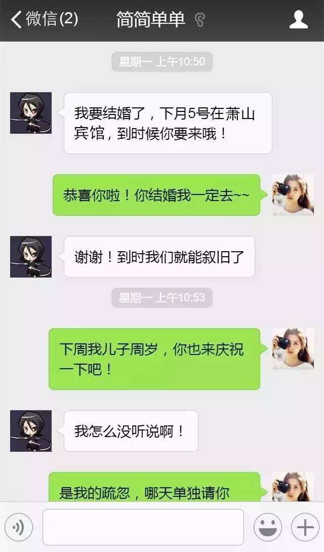 钱包骗局是怎么回事_im钱包骗局_mathwallet钱包骗局