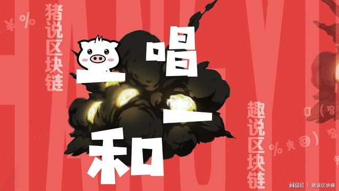 imtoken如何转到火币_imtoken如何转到火币_imtoken如何转到火币