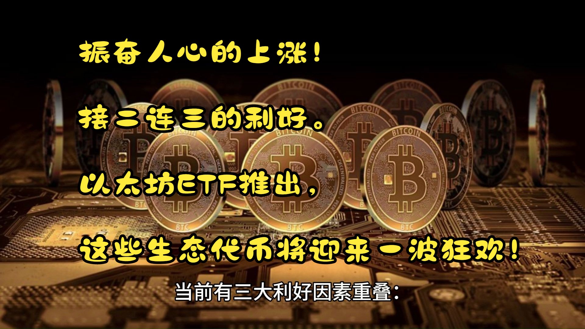 imtoken钱包百度百科_百度百科钱币_百度钱包创始人是谁