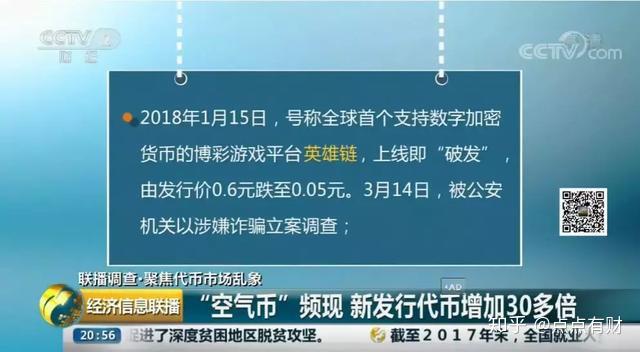 im钱包找回的代币转回火币-im 钱包代币丢失不要慌，按照这些步骤轻松找回并转回火币