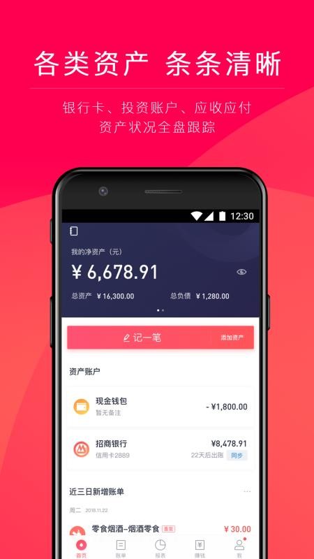 imtoken数字钱包app_钱包数字货币_钱包数字证书什么作用