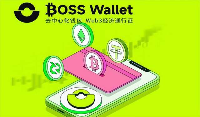 钱包数字货币_钱包数字证书什么作用_imtoken数字钱包app
