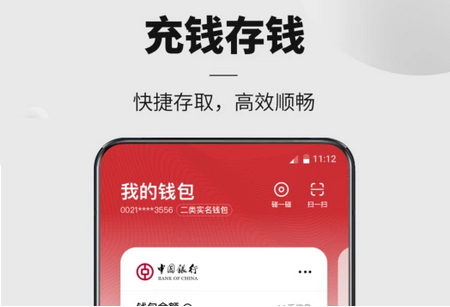 imtoken钱包官方下载苹果_钱包ios_钱包app苹果版