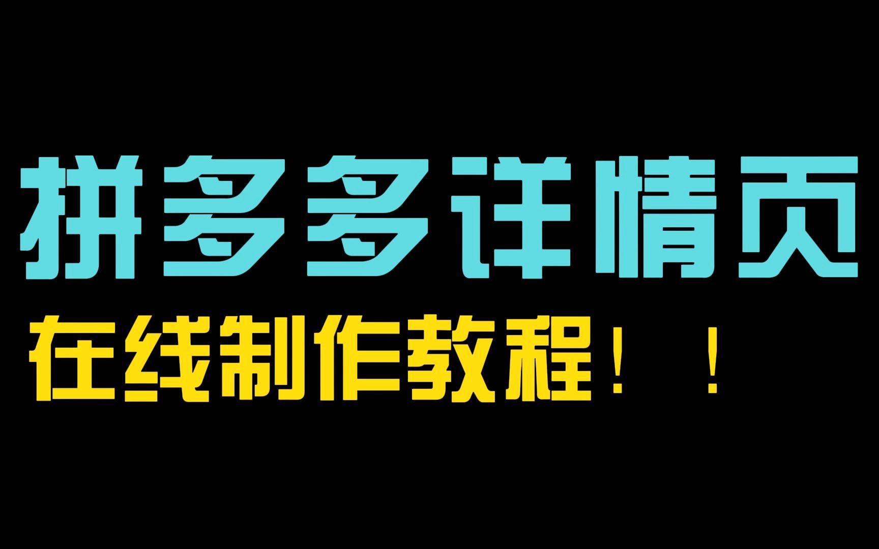 请退出钱包后再试_退出appleid钱包_im钱包怎么退出账户