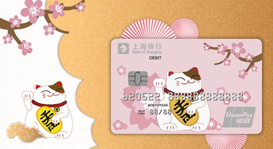 imtoken手续费怎么冲_冲手续费分录_冲手续费怎么冲