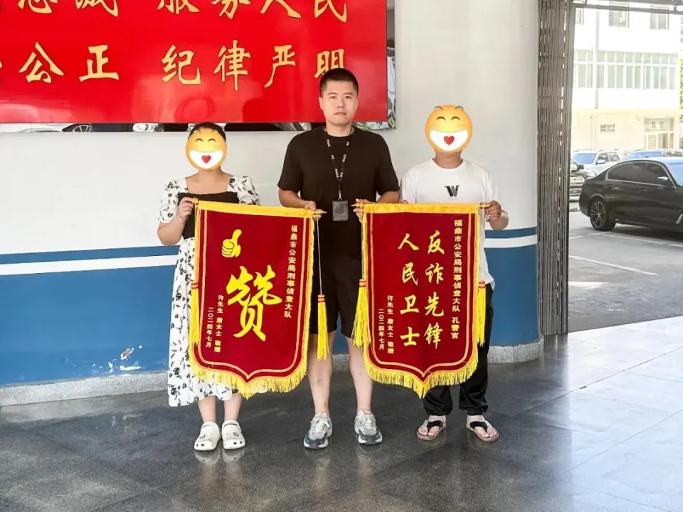imtoken诈骗有机会找回吗_被诈骗找回的几率_imtoken币被盗找回