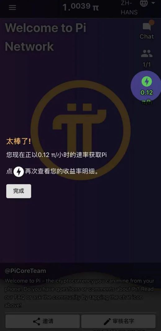 imtoken和比特派哪个好_比特派好用吗_比特派imtoken对比