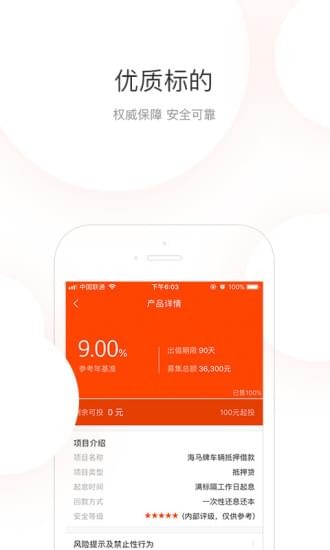 imtoken钱包视频教学_imtoken钱包操作指南_imtokeneos钱包