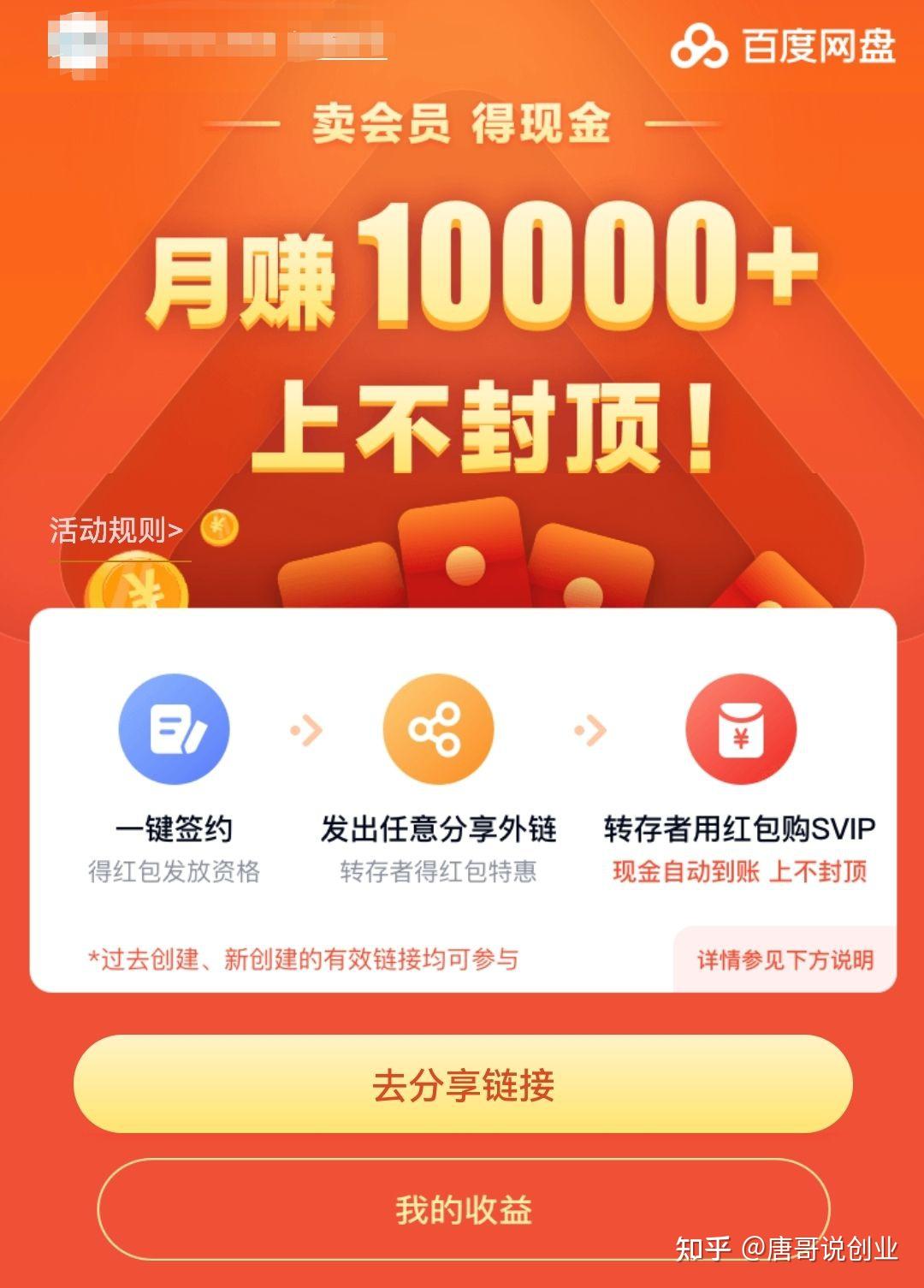 imtokeneos钱包_imtoken钱包视频教学_imtoken钱包操作指南