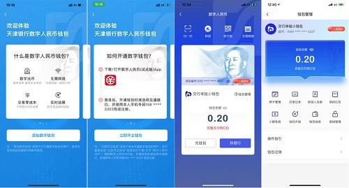 imtoken钱包视频教学_imtoken钱包的使用方法_imtoken钱包怎么操作