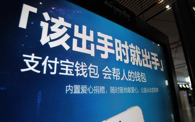 im钱包trx_钱包功能测试流程_im钱包测试版