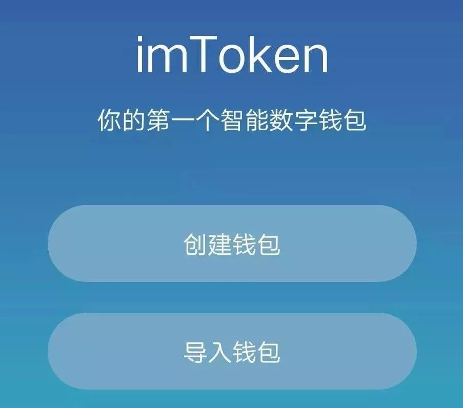 币安怎么提现到imtoken_币安怎么提现到imtoken_币安怎么提现到imtoken