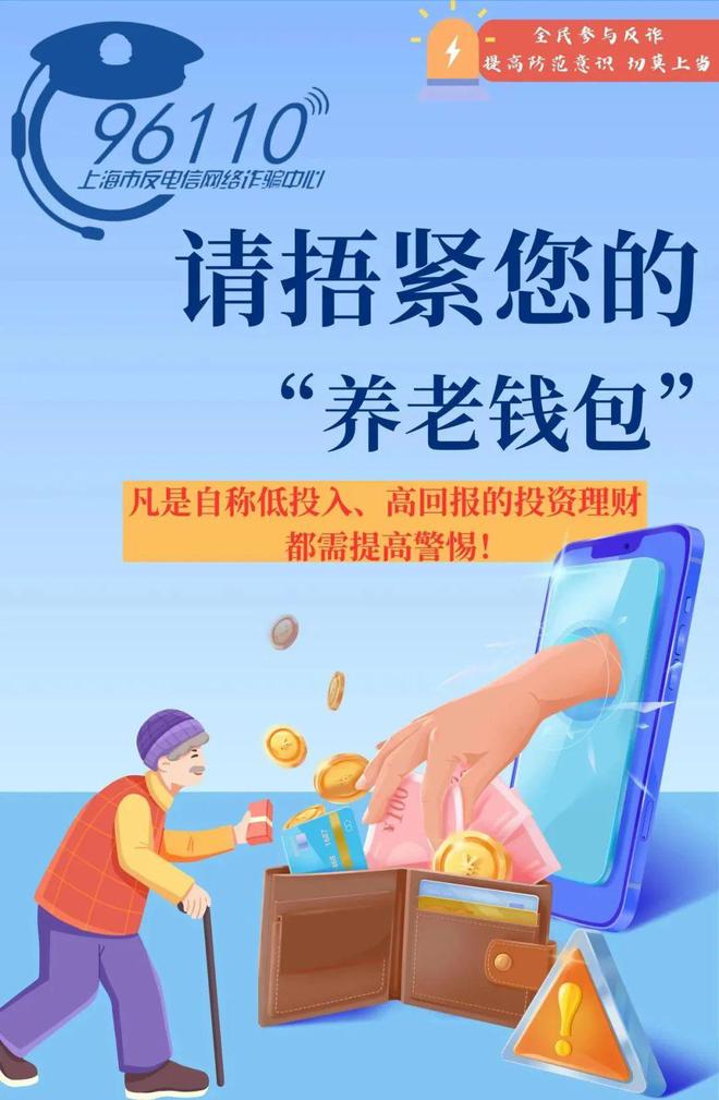 转出的钱怎样能撤回来_转出去的钱可以撤回吗_imtoken如何转出bnb