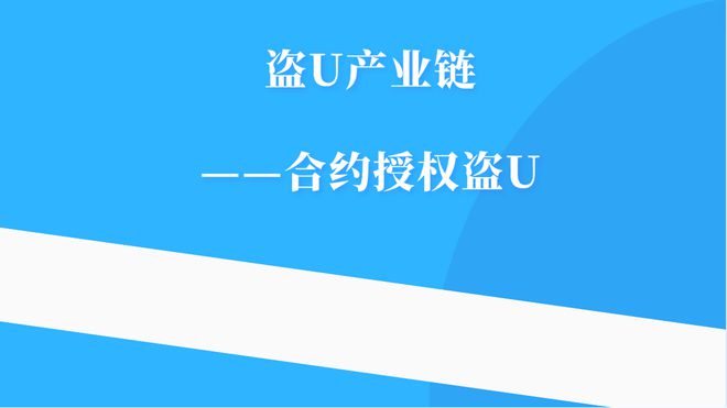 imtoken如何转出bnb_转出去的钱可以撤回吗_转出的钱怎样能撤回来