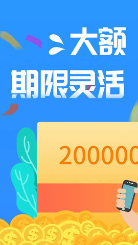 钱包下载官方最新版本安卓_钱包下载imtoken钱包_im2.0钱包下载