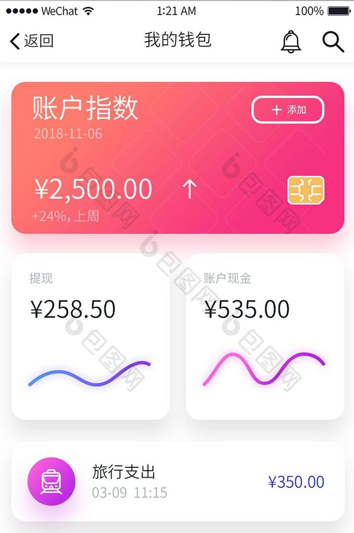 钱包官网token_钱包官网下载地址_im token官网钱包