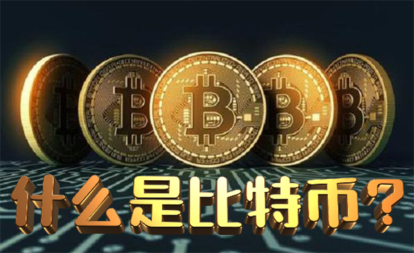 imtoken查询多少币-imToken：财富波动的心跳过山车，让人又爱又恨的小宝贝