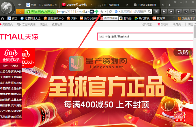 钱包浏览器授权秒u源码_im钱包浏览器_钱包浏览器是什么