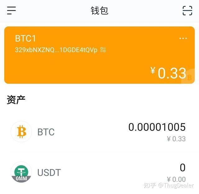 钱包浏览器授权秒u源码_钱包浏览器是什么_im钱包浏览器