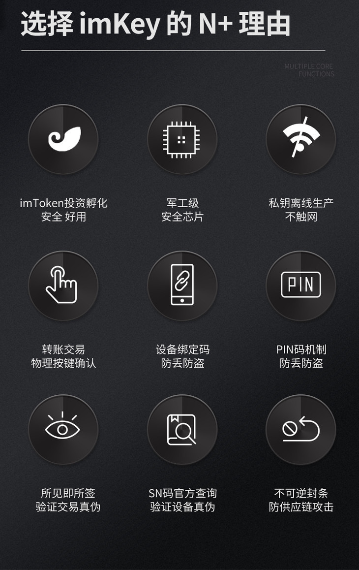 币种钱包怎么转换成钱_imtoken钱包转币教程_钱包的币怎么变现