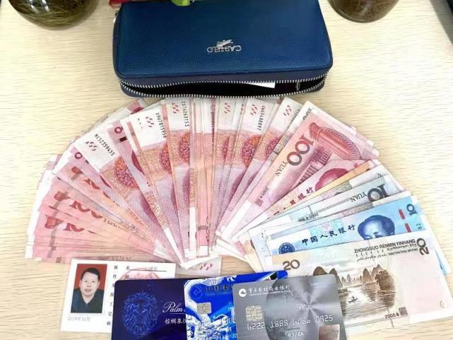 找回钱包英语_imtoken钱包怎么找回_找回钱包的感谢信