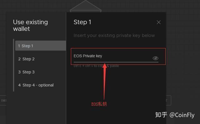 imtoken钱包怎么导出私钥_imtoken钱包怎么导出私钥_imtoken钱包怎么导出私钥