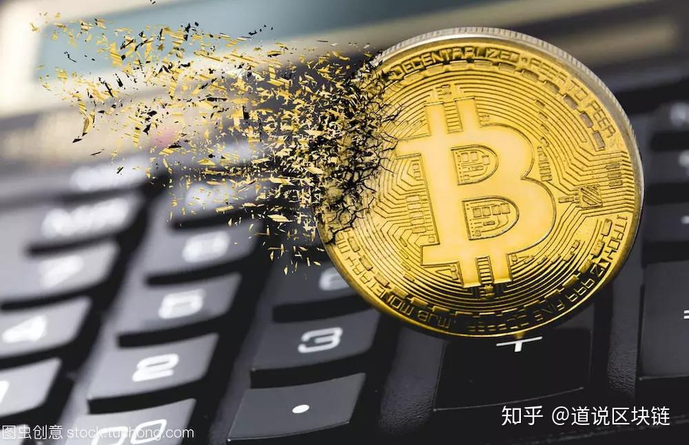 imtoken链名称_链类型是什么意思_imtoken是什么链类型