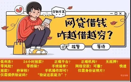 imtoken转账网络请求超时_转账显示超网是什么意思_转账交易超时钱到哪里去了