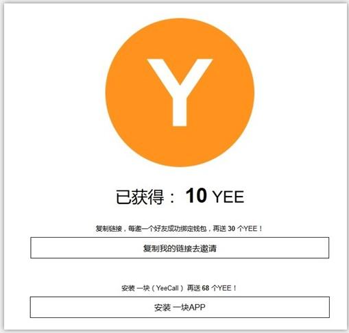 打开市场价_打开市场管理_imtoken市场打不开