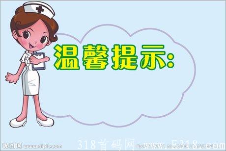 钱包版本过低_钱包版本过低怎么升级_im钱包2.9.9版本