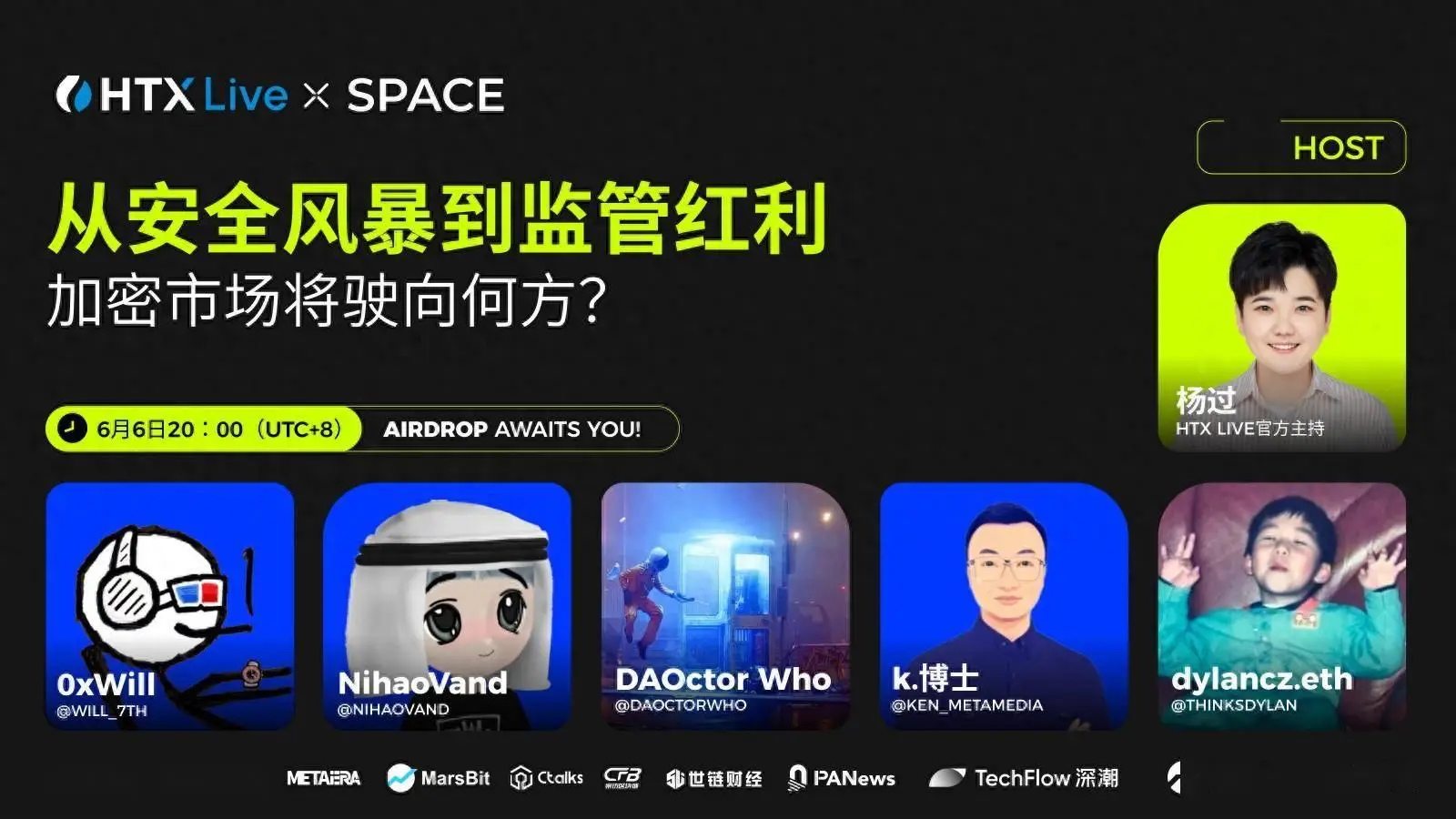 波用日语怎么说_波用错_imtoken怎么用波场