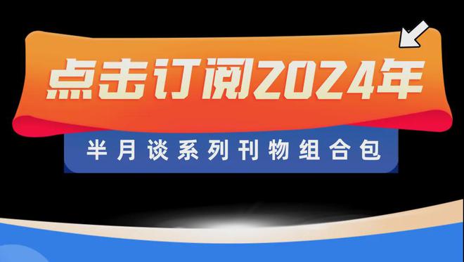 币被盗了报警有用吗_币被盗了怎么找回来吗_imtoken币被盗找回案例