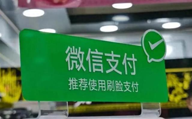 im钱包换手机如何导入_换手机钱包里的钱怎么办_换手机了自带钱包怎么还