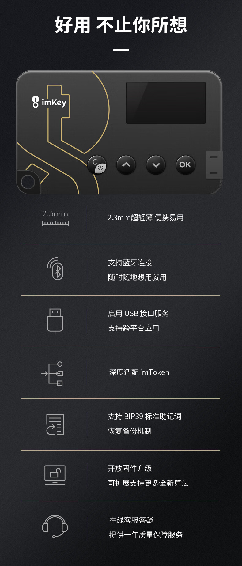 提币到imtoken不到账_imtoken无法提币_imtoken提币网络
