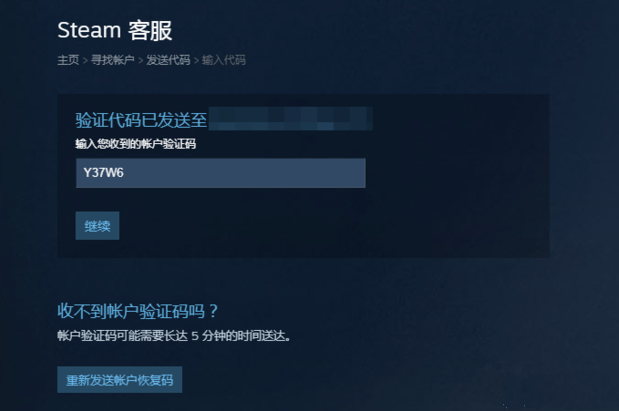 imtoken支付密码怎么找回-imToken 支付密码丢失怎么办？别急，这里有详细找回教程