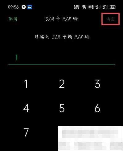 imtoken支付密码怎么找回_imtoken支付密码怎么找回_imtoken忘记支付密码