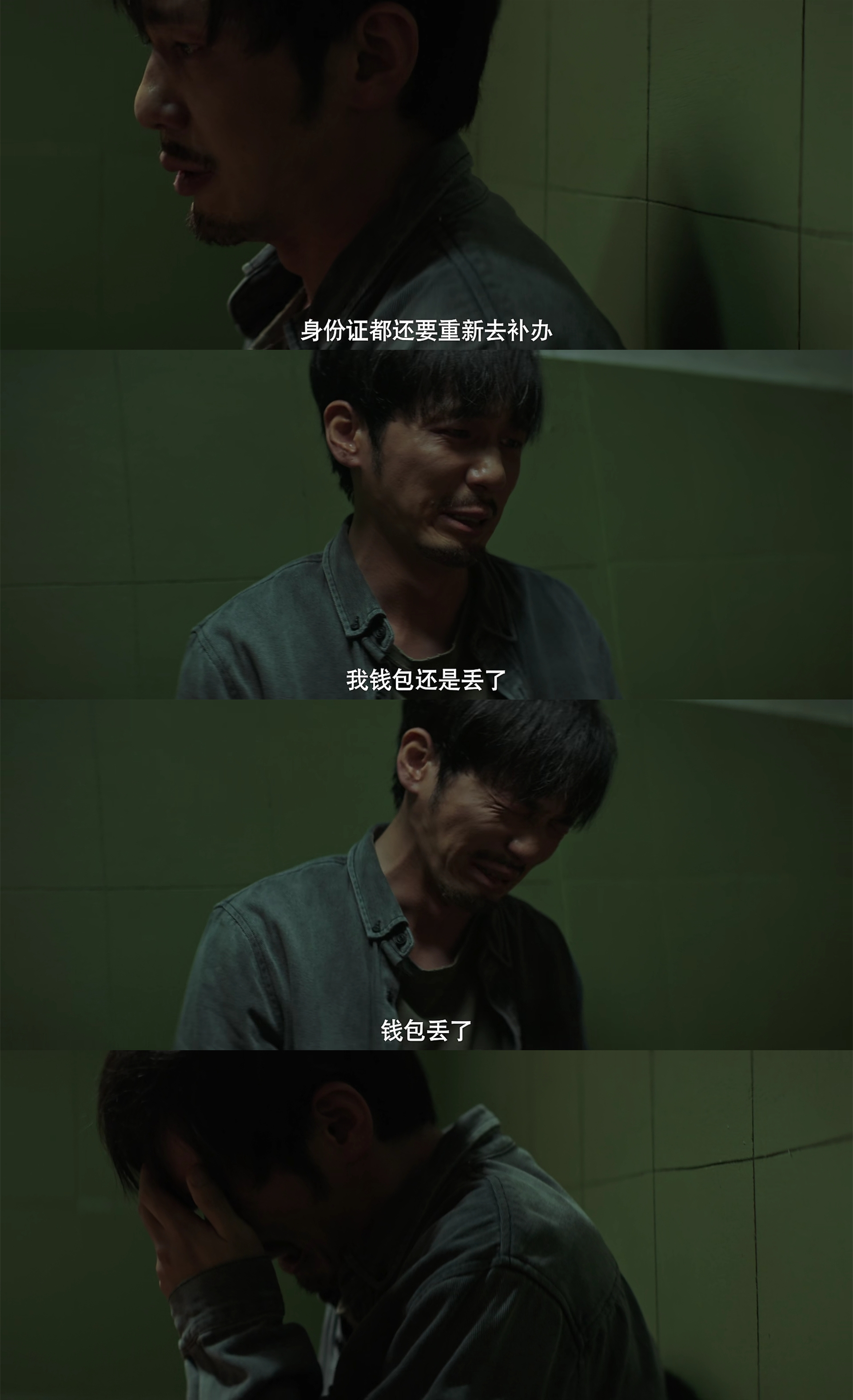 imtoken 钱包地址_钱包地址可以追踪到人吗_钱包地址是不是收款地址