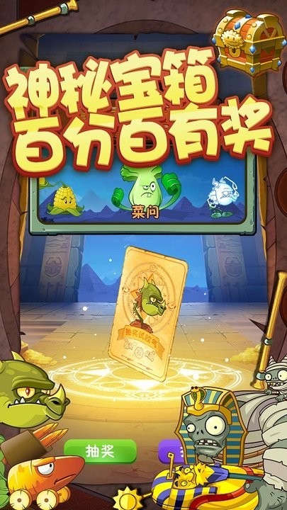 chia恢复钱包_imtoken恢复钱包需要多久_im钱包恢复身份钱没了
