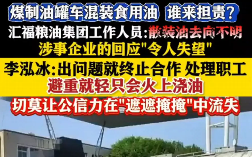 imtoken钱包的币被盗_imtoken钱包被盗经过_imtoken币被盗怎么办