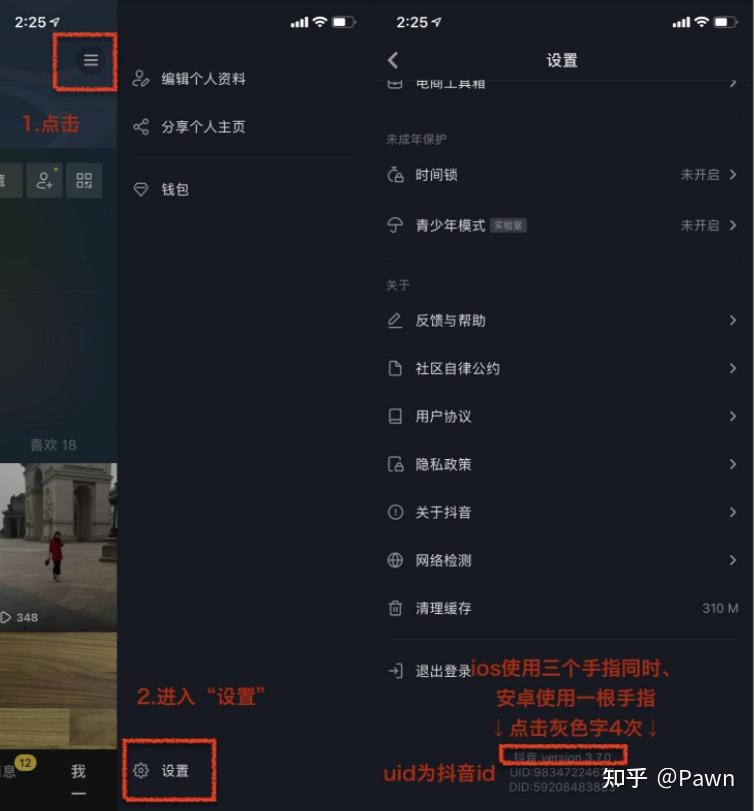 imtoken怎么买btc_imtoken买币教程_imtoken如何买币
