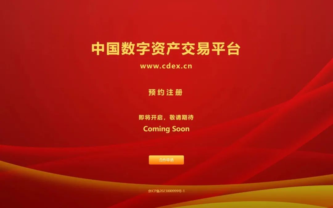 imtoken钱包哪个国家_imtoken是哪个国家的钱包_imtokeneos钱包