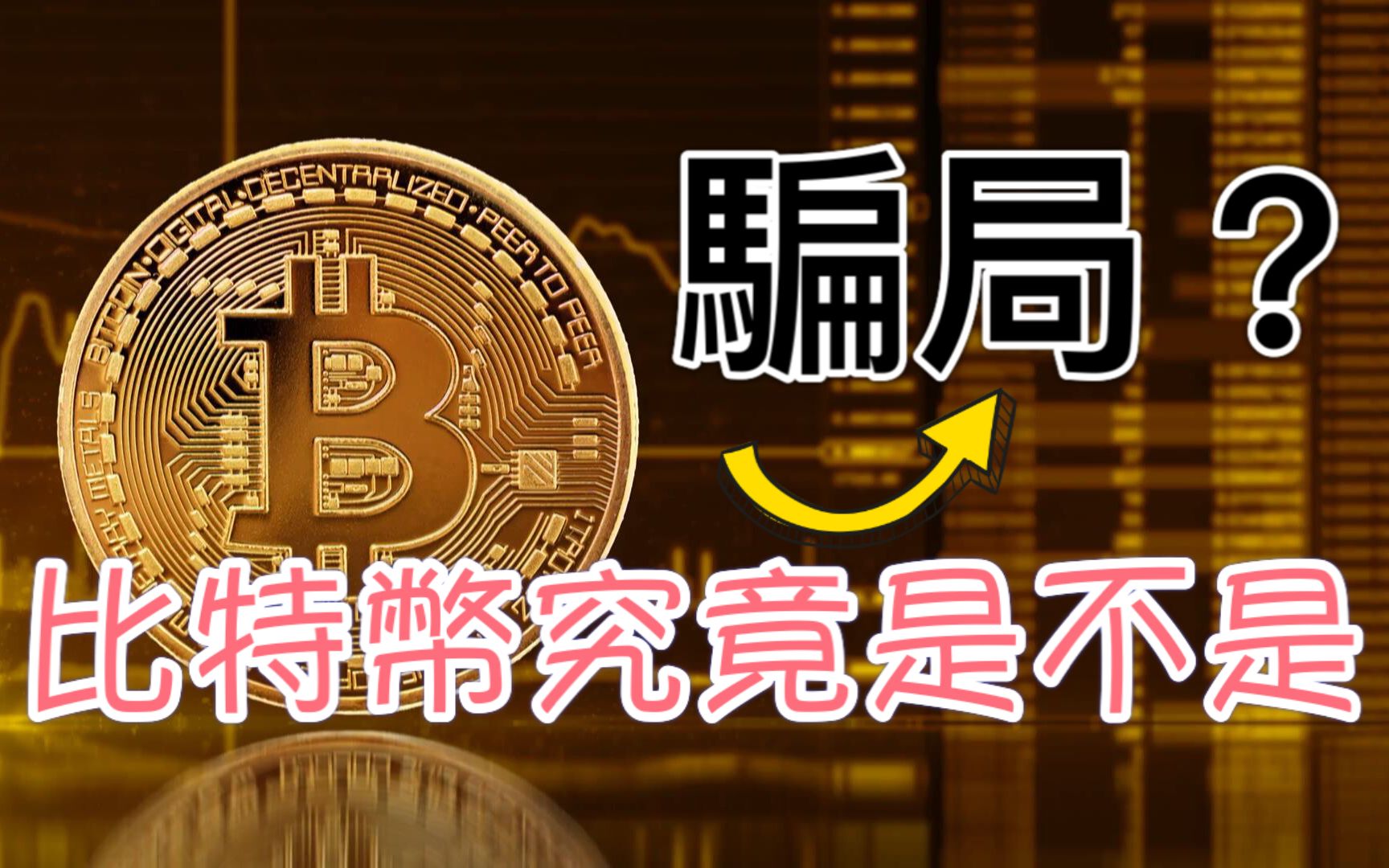 钱包挖矿命令_im钱包挖矿骗局_钱包挖矿app