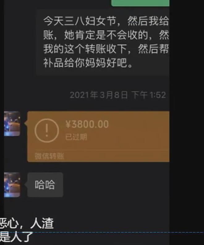 imtoken钱包转账失败的_imtoken转不了币_imtoken钱包无法转账